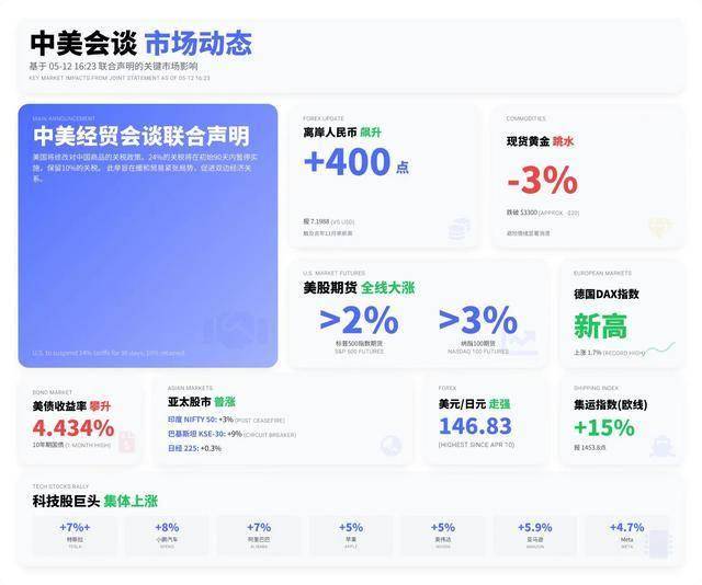 人大代表疏林的建言与践行