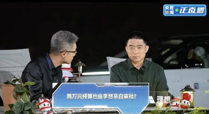 满分酒的酿造：拉格纳酒庄