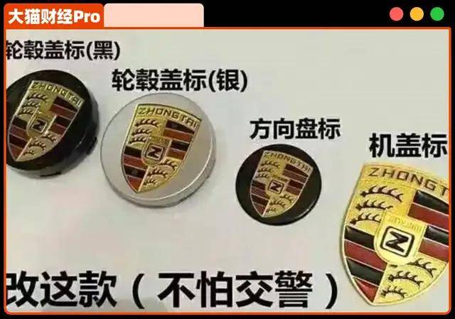 县生态生态分局公布2022年度公司生态信用评价结论