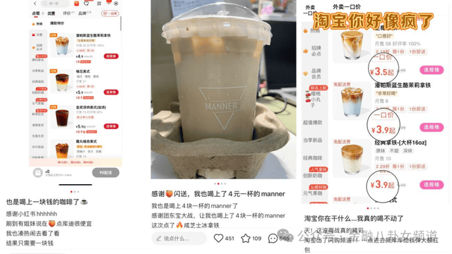 退休人员基本养老金走高2%！具体变更看这里